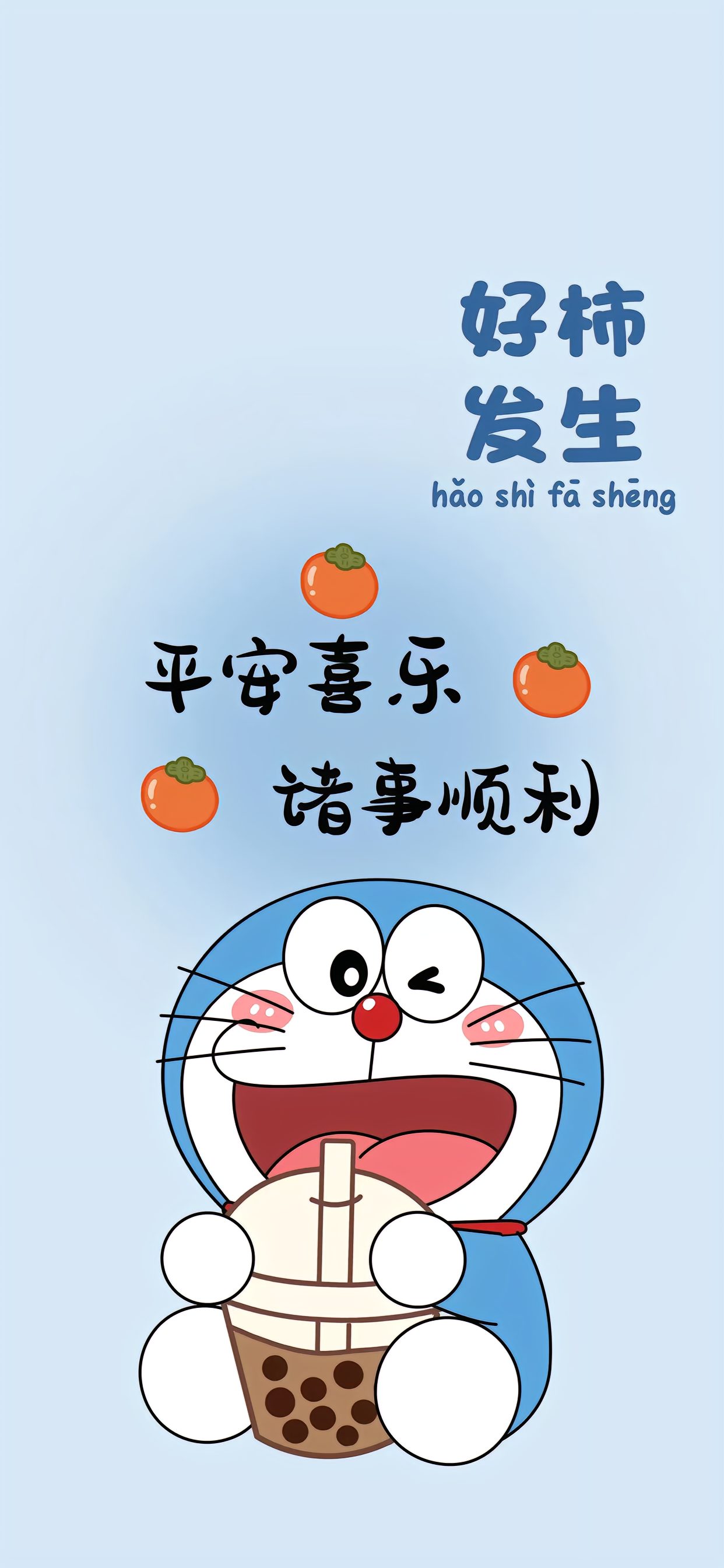 Ảnh nền Doraemon cho iphone