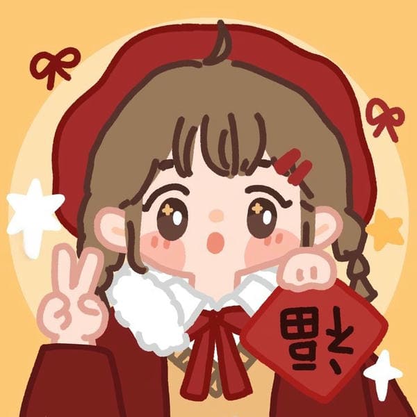 Hình ảnh avatar tết cute cho nữ